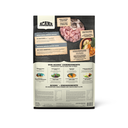 null - Product image 2.0